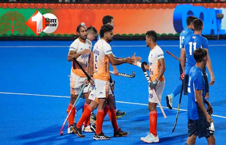 Asia Cup Hockey 2025