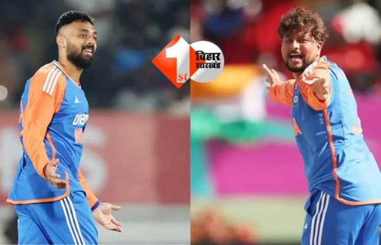 ICC T20 Ranking Bowler : वरुण चक्रवर्ती बने दुनिया के नंबर-1 टी20 गेंदबाज, कुलदीप को भी मिला फायदा 