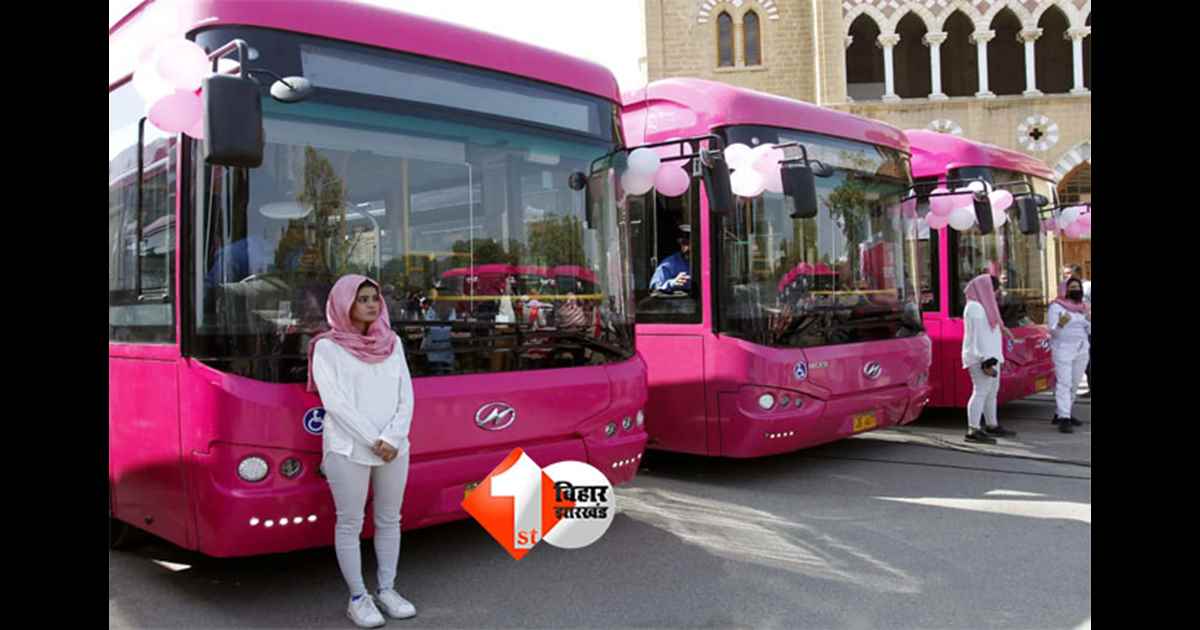 Pink Bus