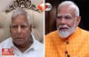 Bihar Politics