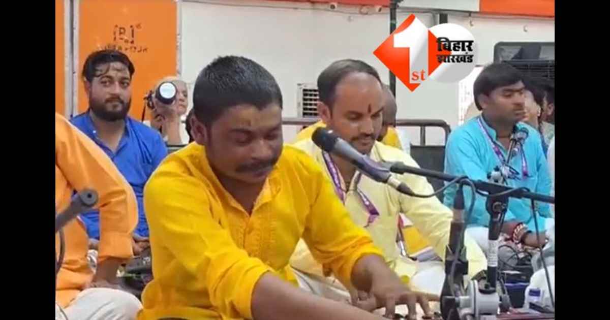 tribal singer amit dhurve viral