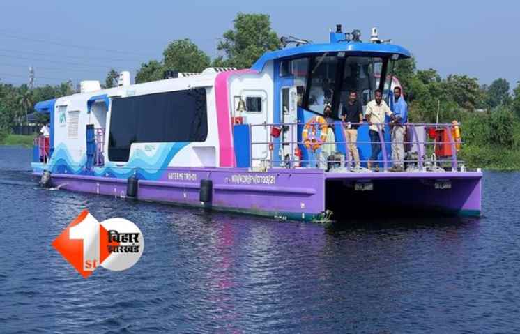 Patna Water Metro
