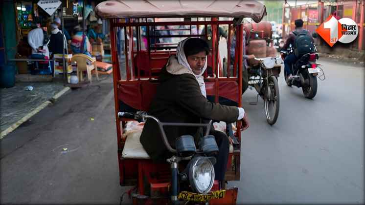 E-Rickshaw Safety