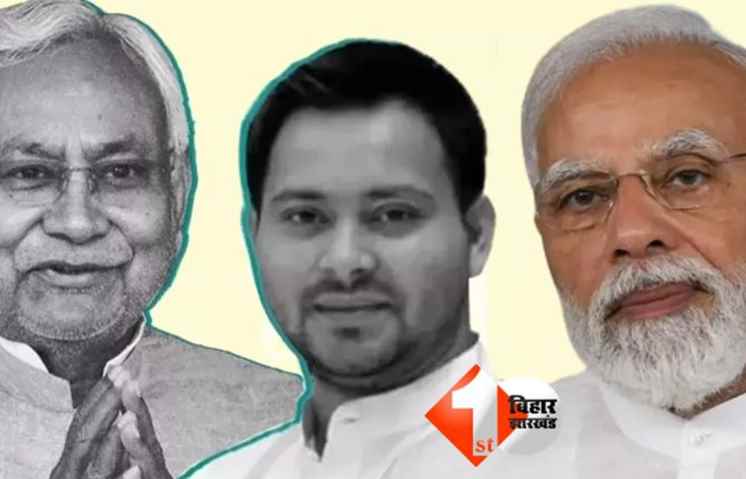 नरेंद्र मोदी की मां  निजी टिप्पणी विवाद