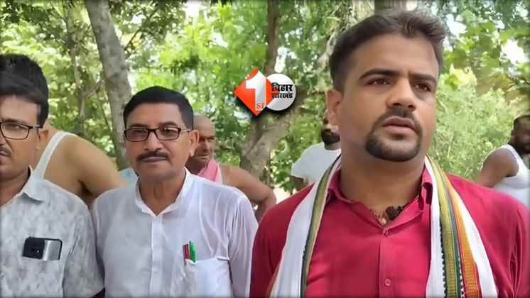 Bihar News