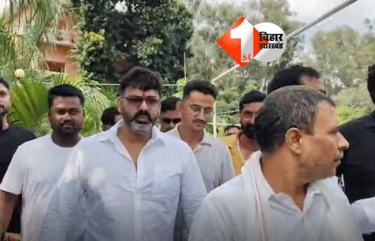 Pawan Singh