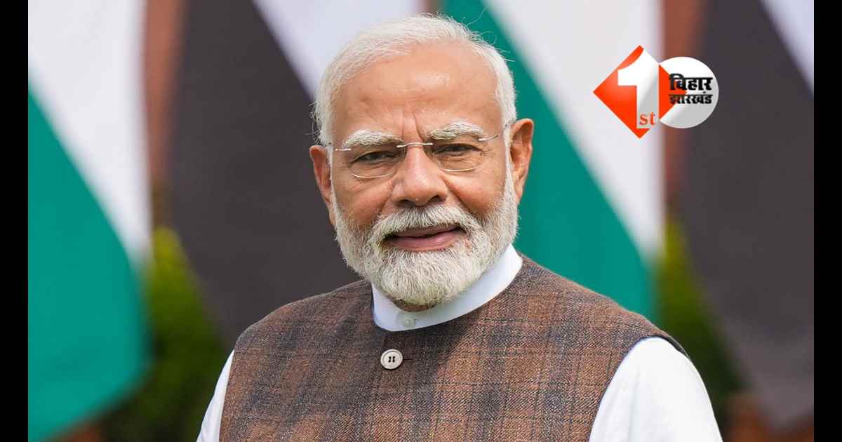 Narendra Modi Medical Test