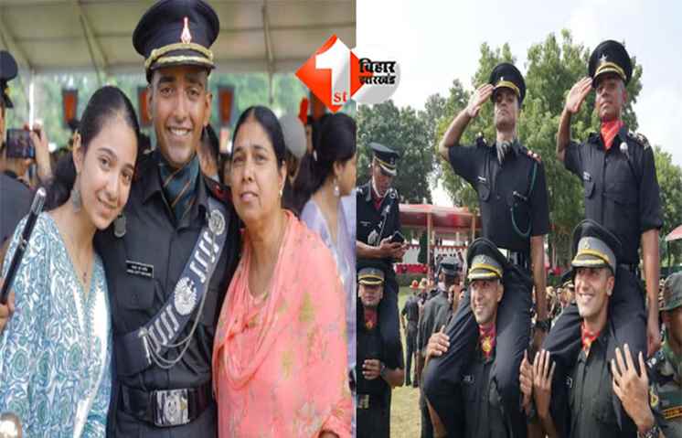 OTA Gaya 