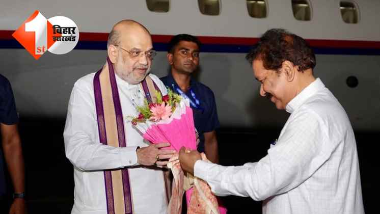 Bihar News