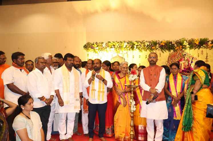 Maha Yagya