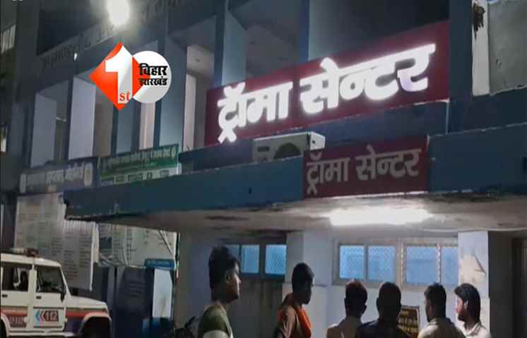 सड़क हादसे में मौत 