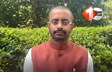 Bihar News