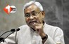 Bihar News