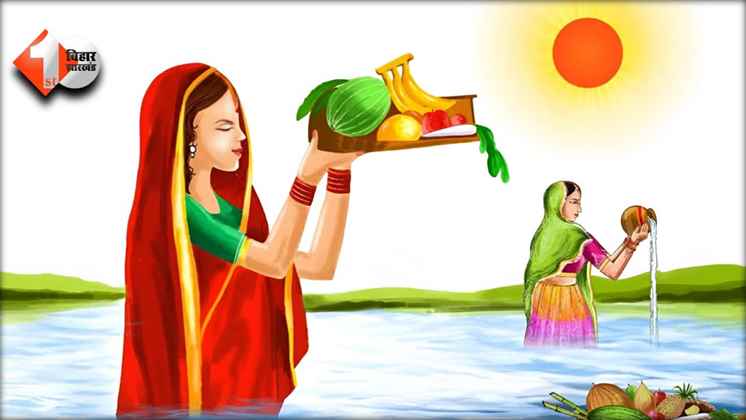 Bihar News