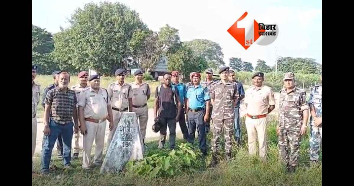 Bihar Crime News