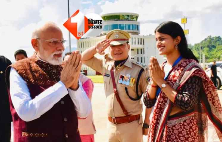 IAS officer Vishakha Yadav