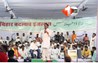 Bihar Politics