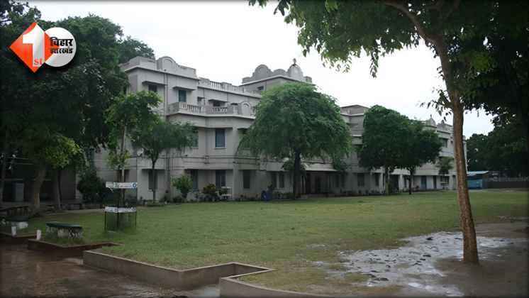 Patna Top ICSE Schools