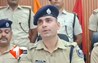 Patna Crime News