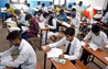 बिहार सरकारी स्कूल परीक्षा 2025