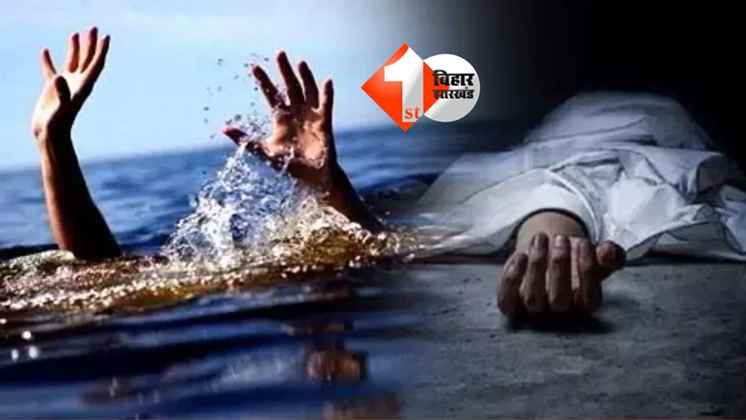 Bihar News