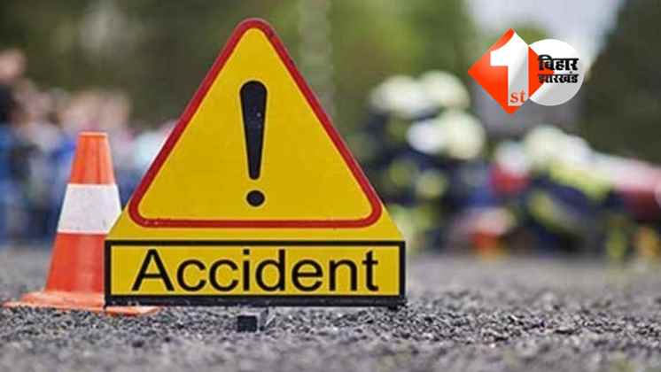 Road Accident