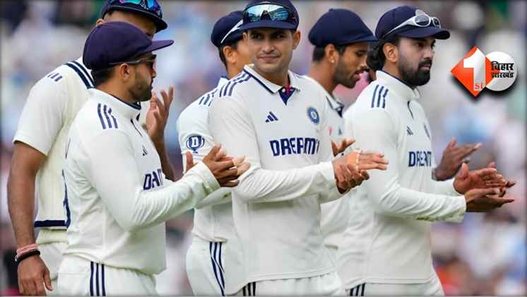 Test Cricket