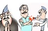 BIHAR ELECTION 