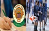 CBSE 2026 Board Exams