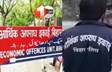 Bihar Politics