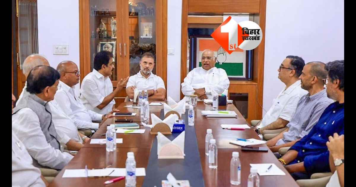 Bihar Politcis 