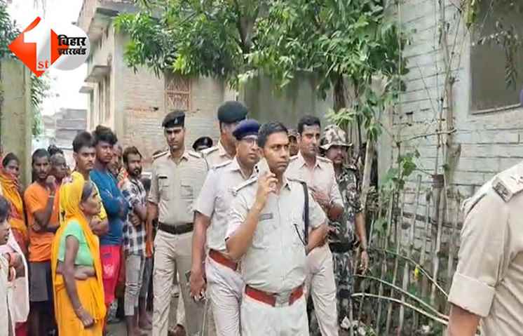 बिहार 