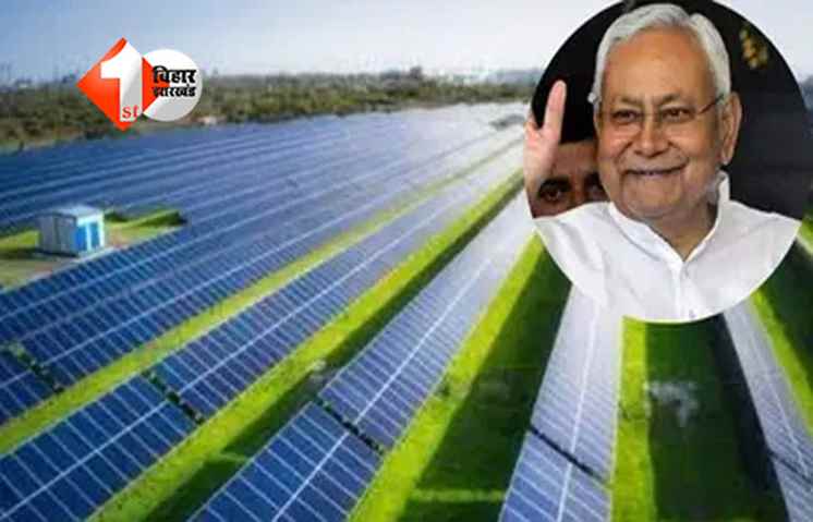 Bihar News