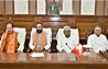 NITISH KUMAR CABINET MEETING 