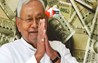 NITISH KUMAR 
