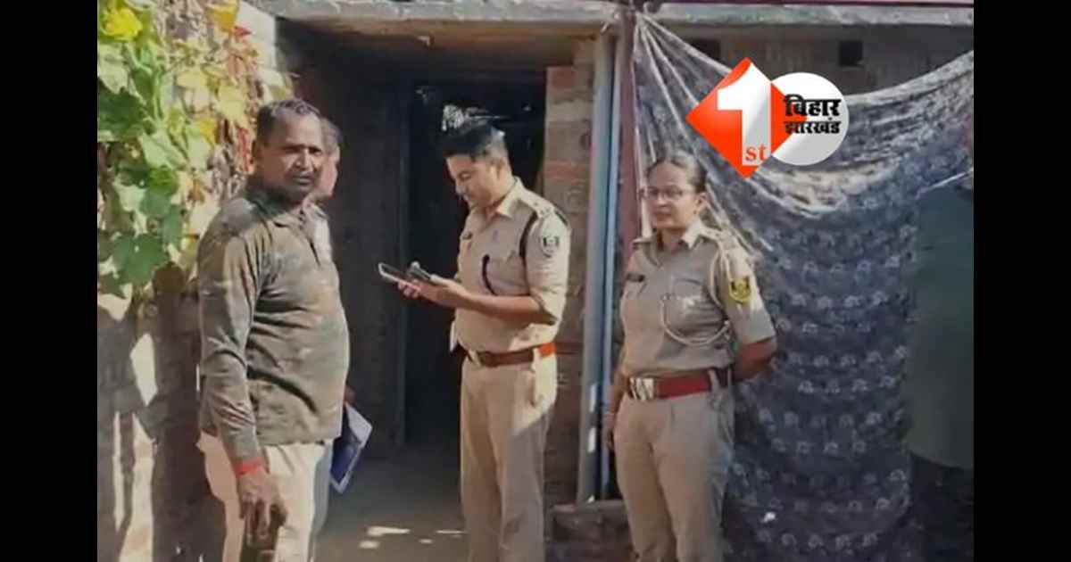  कैमूर में हत्या 