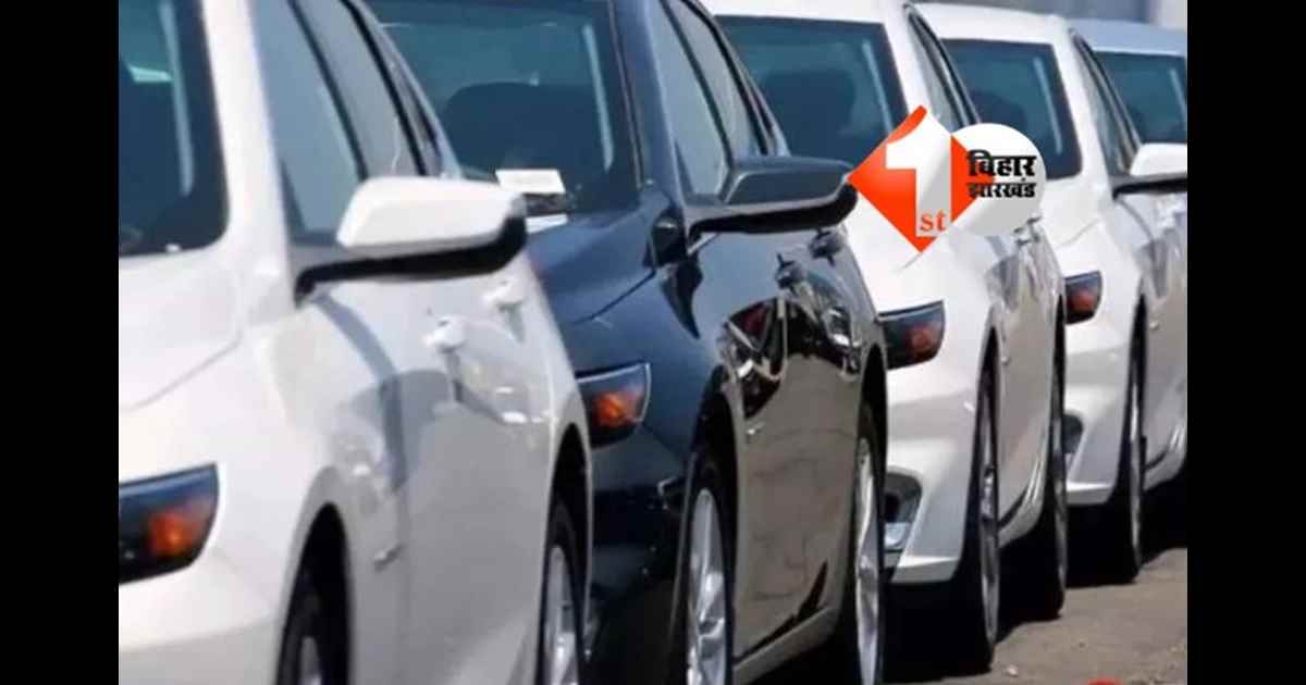 RC Mobile Number Update