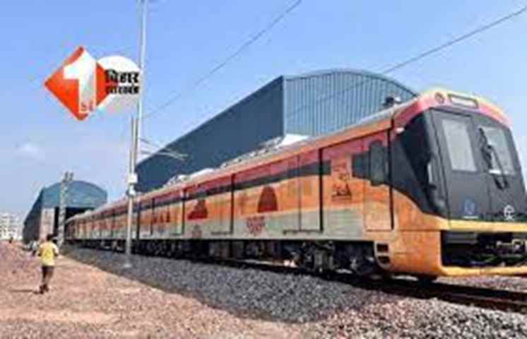 PATNA METRO