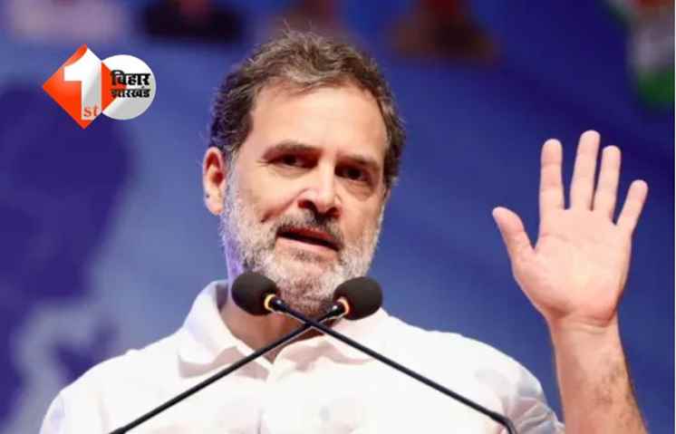 Kerala Congress Controversy