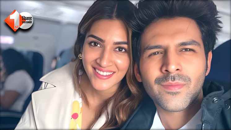 Kartik Aaryan