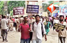 Bihar Teacher Recruitment