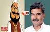 Bihar Politics 
