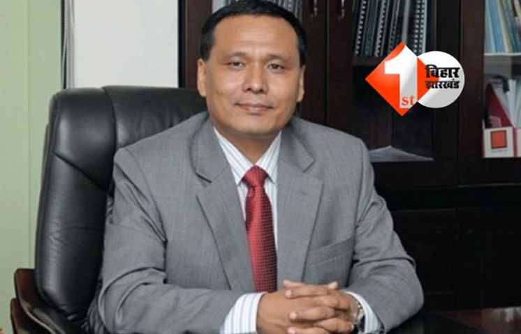 Nepal New PM