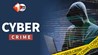 Cyber Crime 