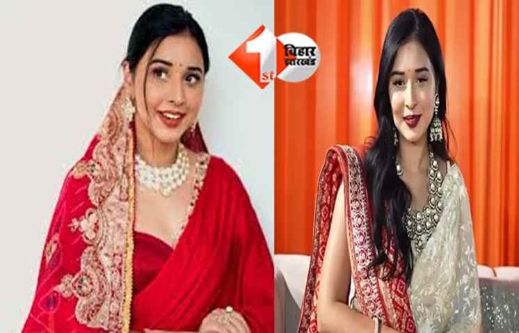 Bigg Boss 19