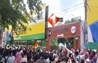 BIHAR NEWS 