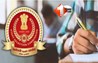 SSC Notice