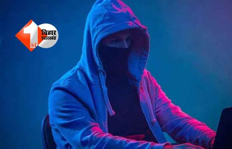 डिप्टी सीएम का एक्स अकाउंट 