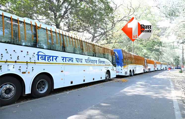 Bihar Festival Bus Fare 2025