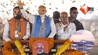 PM Modi Visit in Bihar